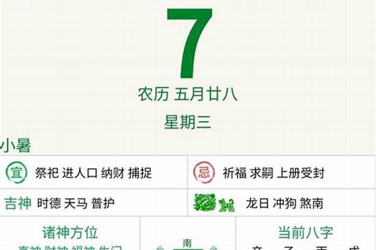 公司政委有什么办法可以调动工作氛围,积极的工作状态呢