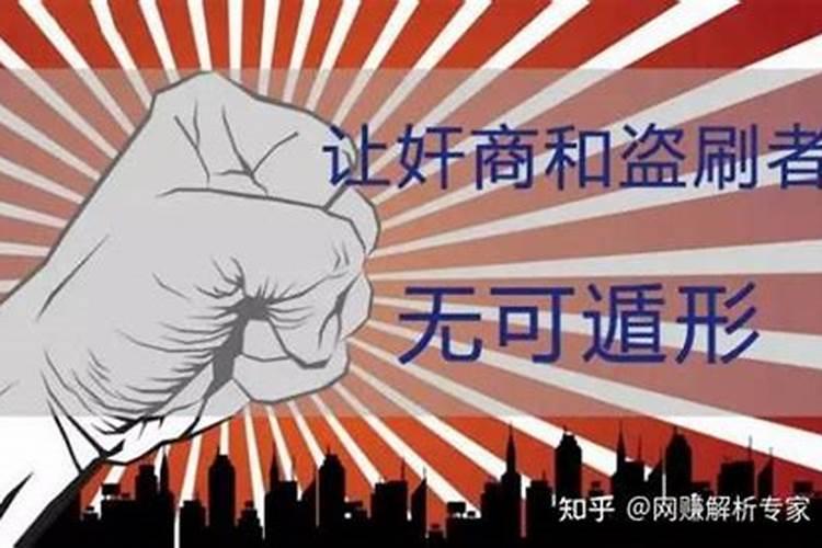 算命赚钱吗,我想晚上兼职算命