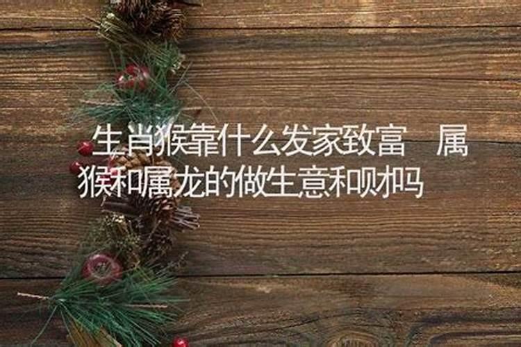 网络算命有多赚钱？