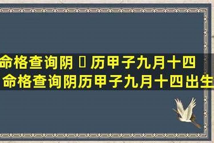 女人人流后为什么要坐“小月子”,不做会有什么后果？