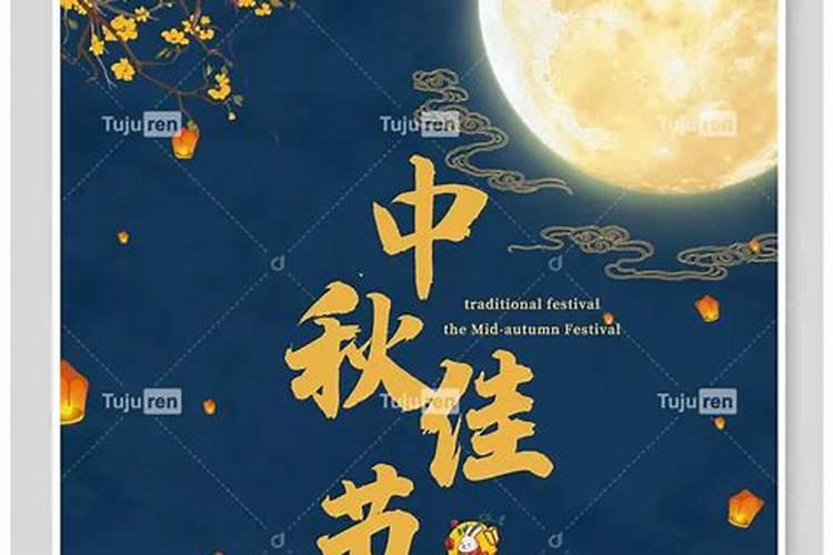 梦见走过汹涌的大河的预兆
