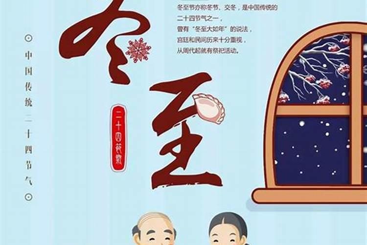 1975年农历12月26日巳时生的女性2015年的运程