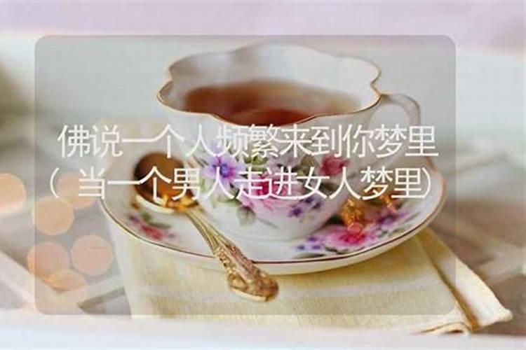 水瓶座今天的运气