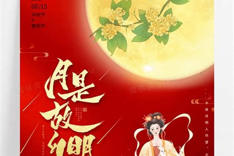 山西有哪些特色节庆活动山西的特色传统节日习俗大全