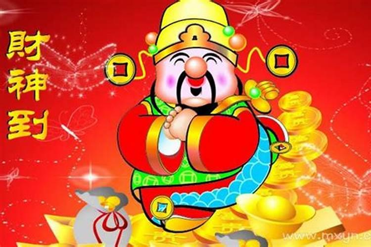 关于清明节的来历？