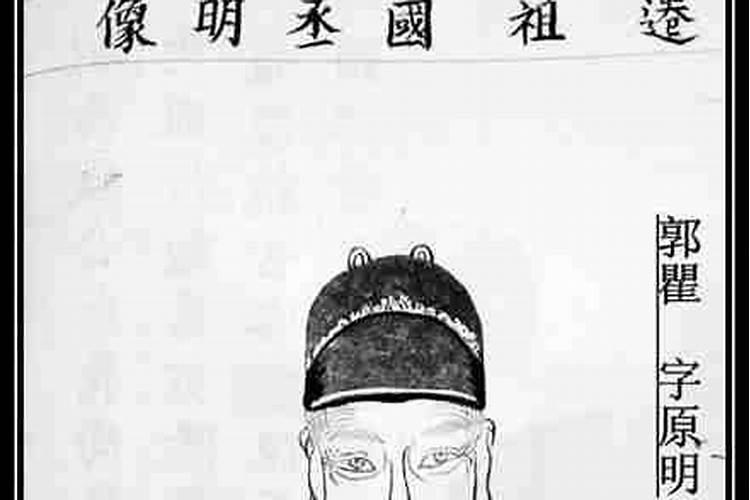男人属鼠女人属猪婚配 婚姻感情走势分析？