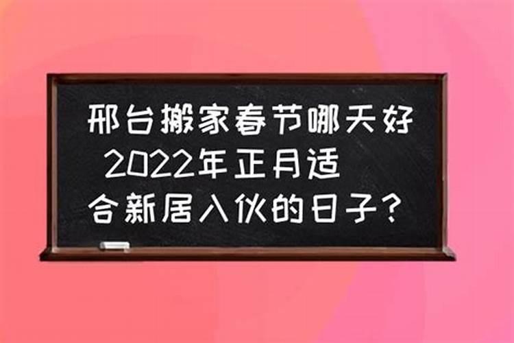 老天爷赏饭吃下半年偏财运给力的3个属相喜从天降钱库满满