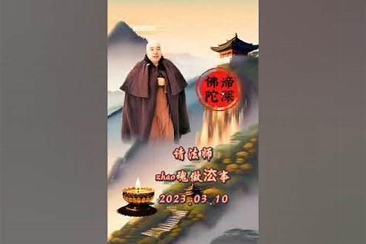 周公解梦梦见大山是什么意思