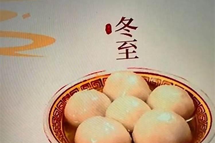 山海经里唯美的名字