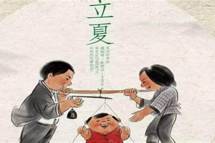 【换阴债】怎么查前世欠下的债