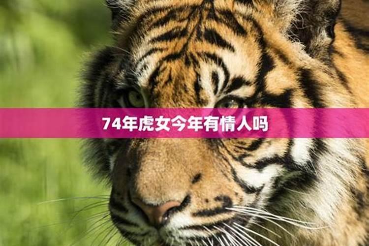 为什么癸亥是大富八字