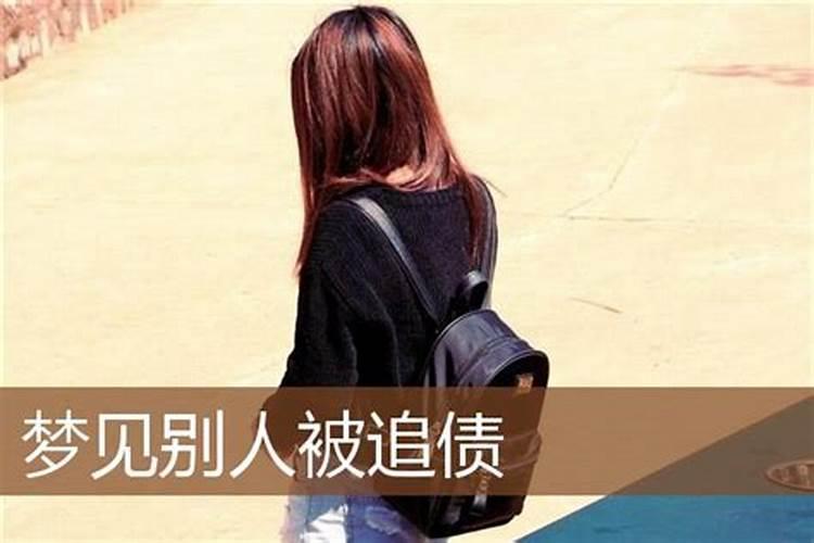 什么是生气婚