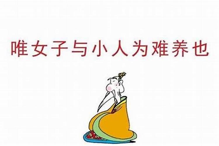 属鼠农历八月出生命运如何 好不好？