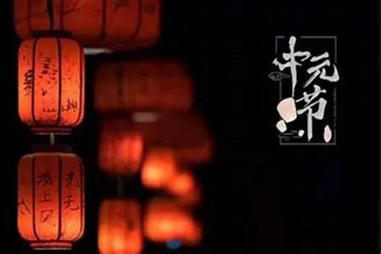 7月7日究竟是鬼节还是中国情人节？
