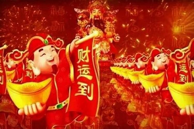 1979年农历10月20出生的,五行属什么命