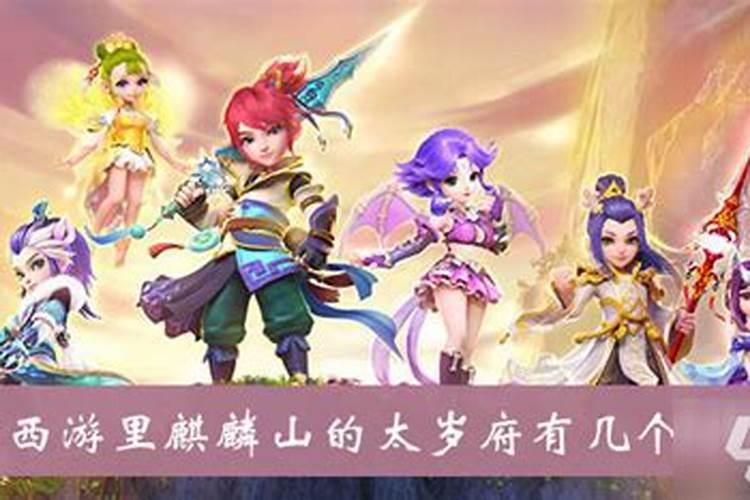 梦幻西游召唤兽剧情是什么