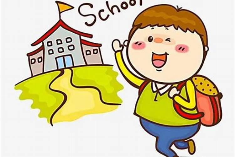 男的梦到又去学校上学是什么意思