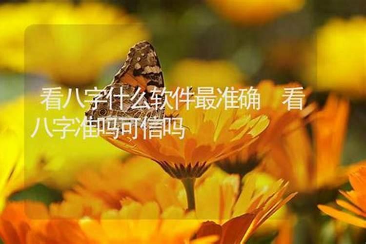 梦见爱人回来了是什么意思？