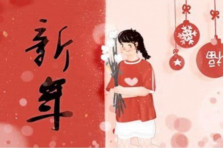 正月祭祖扫墓什么时候
