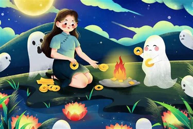 七月十五可以同房吗
