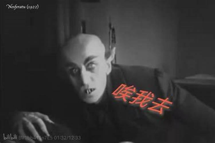 鬼节是几月几号？