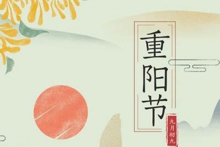 冬至已过,秦岭深处,寒意袭人。什么意思？