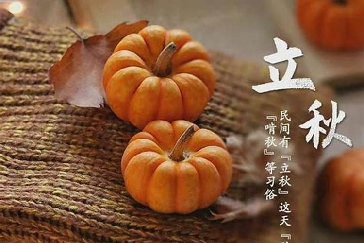 八字大运是什么意思