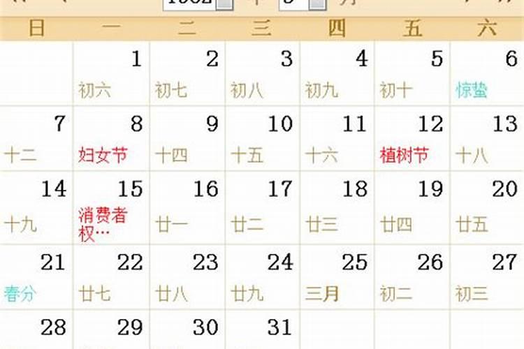 农历七月十五出生的人 是不是鬼节出生的人运气很差
