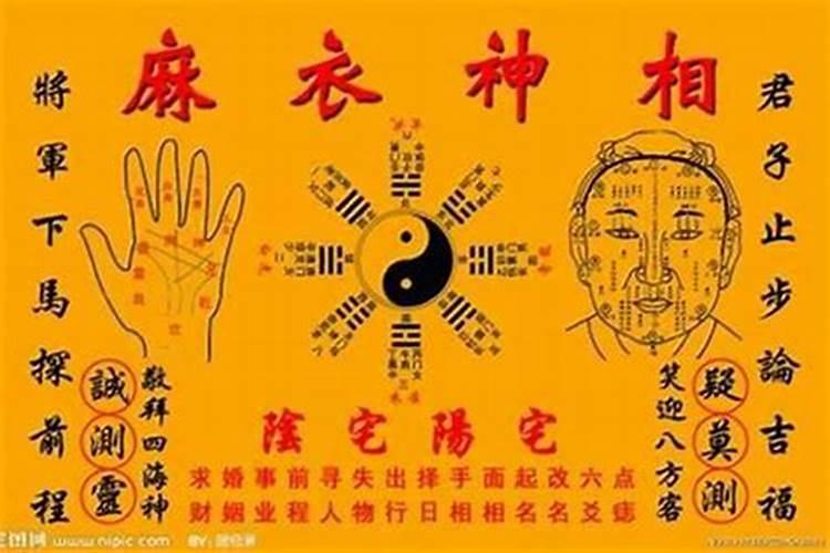 婚姻不顺的因果是啥？