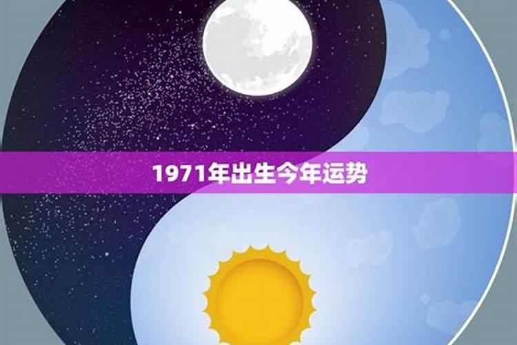 农历3月初一与清明节重叠有多少次