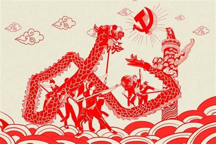 恭喜这4大生肖四月上旬出门踩金一路绿灯行事业越做越大