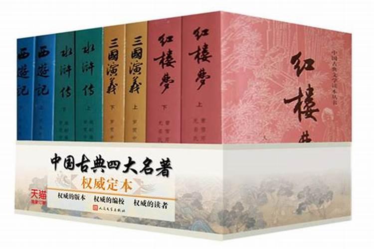 古风系沐字名
