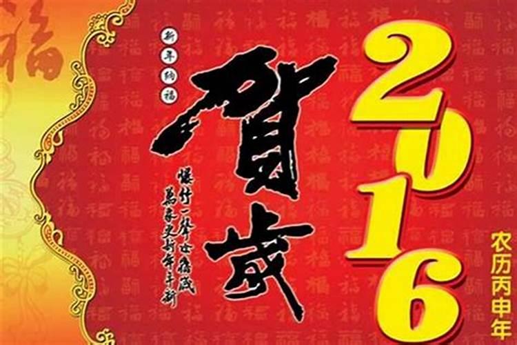 82狗2025年运势及运程