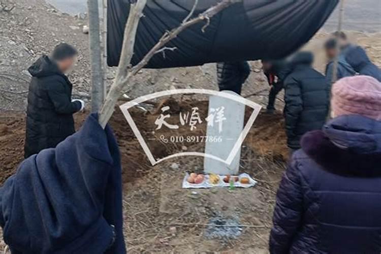 冬至可以迁坟吗迁坟摆案上香再祭祖？