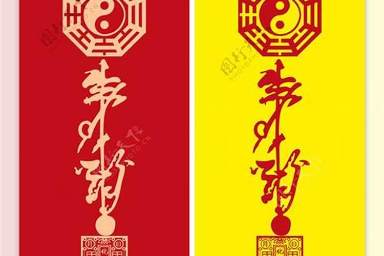 三月三习俗图片
