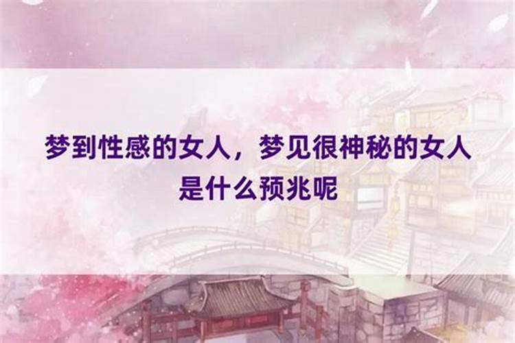 太岁符怎么烧在哪里烧,烧太岁符的时候要注意什么