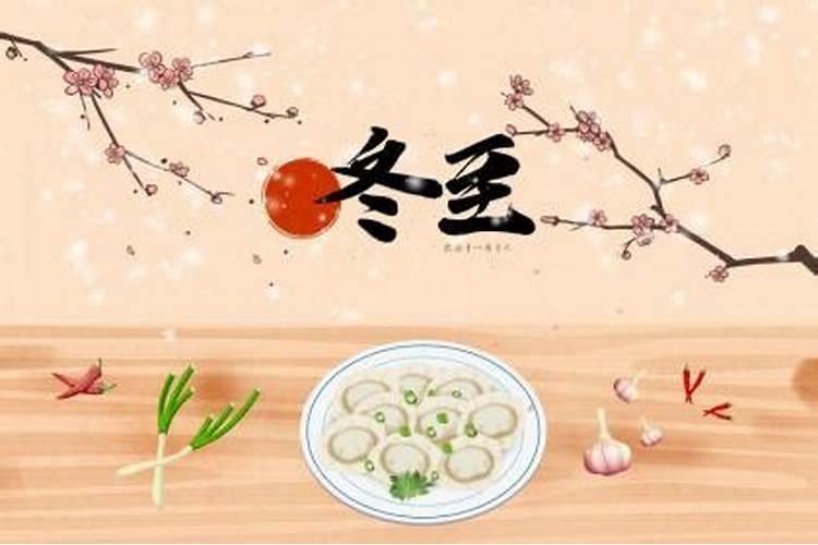 农历三月二十一是阳历多少号