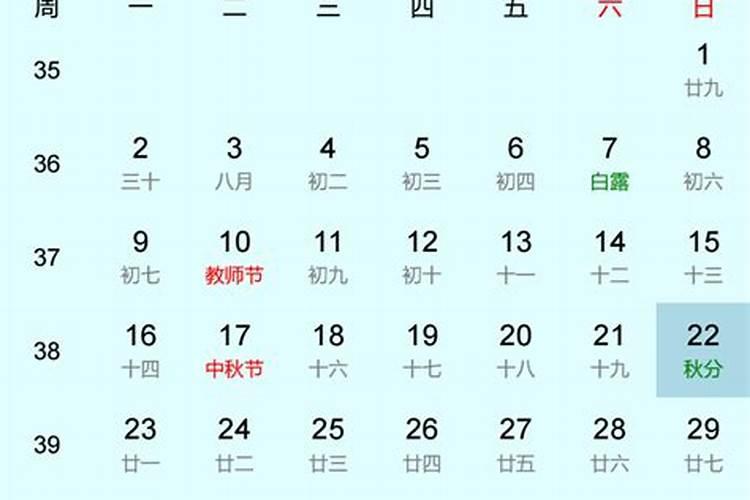 哈尔滨正月十五去哪玩