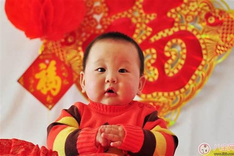 狗年腊月哪天出生的人命最好？