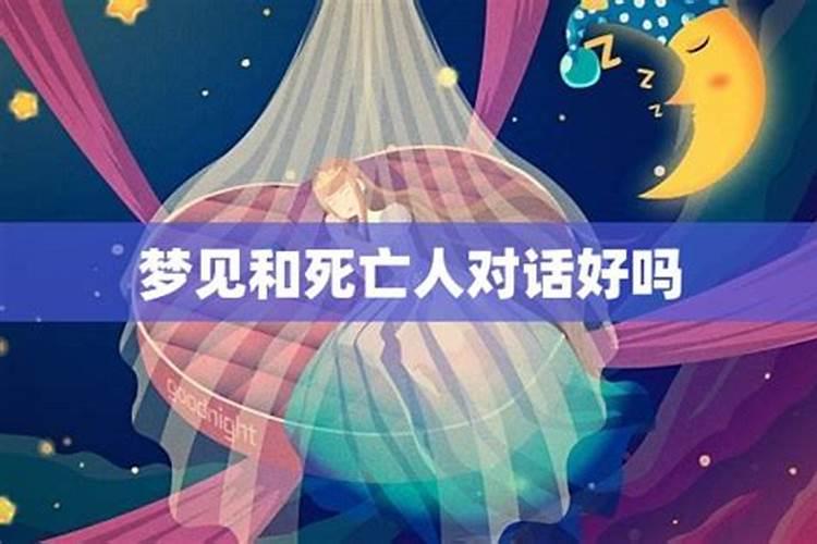 属鸡人2025年走大运