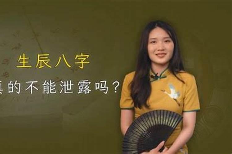 如何通过手指算出属相合不合,怎么用手指头算年龄和属相