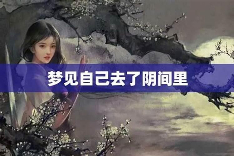 做梦梦到买新车是什么征兆？