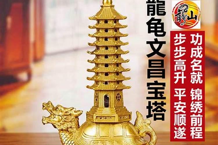 从什么时候开始将正月初一正式定为“春节”的？