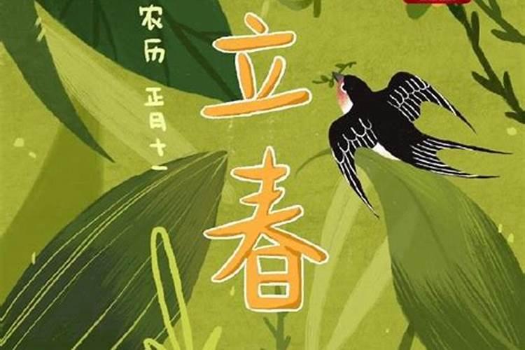 梦见和女同事一起飞行旅游的预兆
