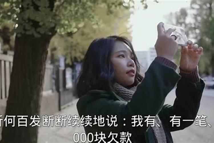 跪求会看香的高人指点一下,谢谢了……