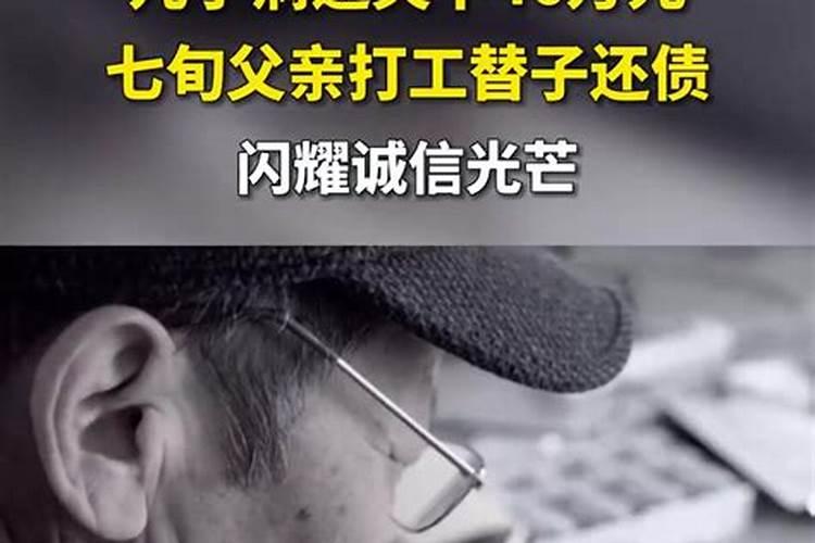 你生活中见到的迷信的人干过哪些事？
