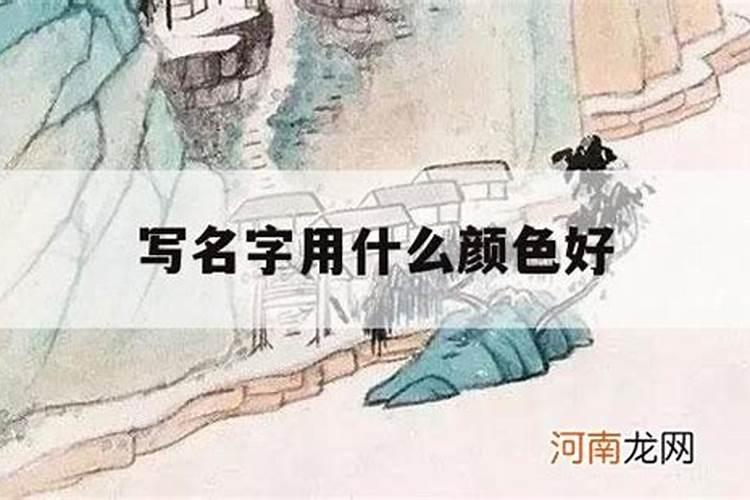 七月十五可以提前几天烧纸七月十五烧纸有什么讲究