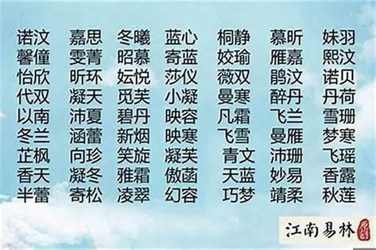 七月十五烧纸可以提前或是错后吗七月十五什么时候烧纸最好