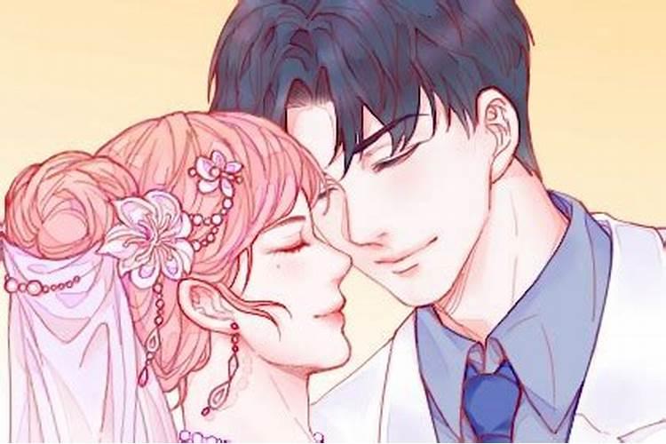 同年同月生结婚相克吗 五行互补阴阳调和