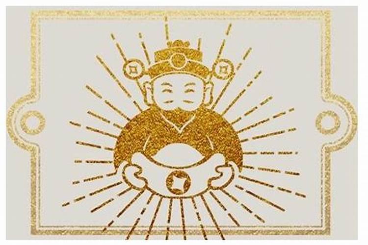 2025年5月27财神方位